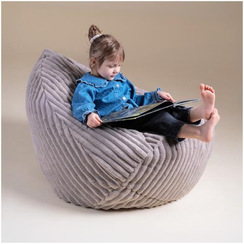 Gyerekfotel és babzsák